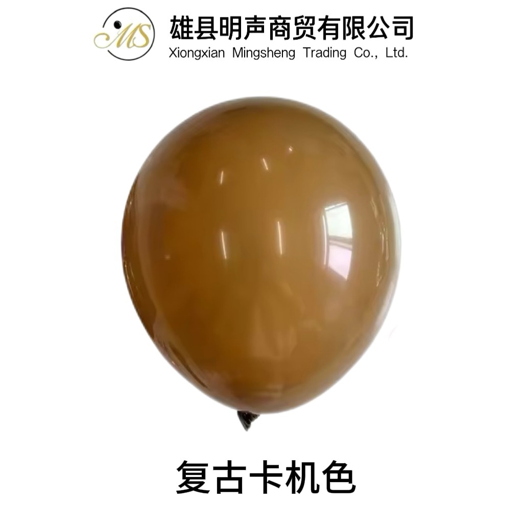 2,8G 12 pulgadas engrosada imitación mate globo al por mayor cumpleaños boda celebración apertura decoración mate globo