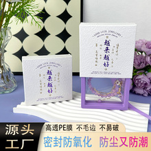 ��机��Ӱ��b��YƷ�пպ��Ӹߙn�Ʒ���Ӹ߼��г�����͸��