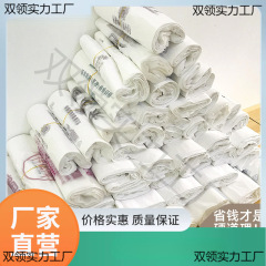 印刷不良のビニール袋の誤版、買い物や野菜の包装に便利な袋、持ち運びに便利な厚手の大型ゴミ袋
