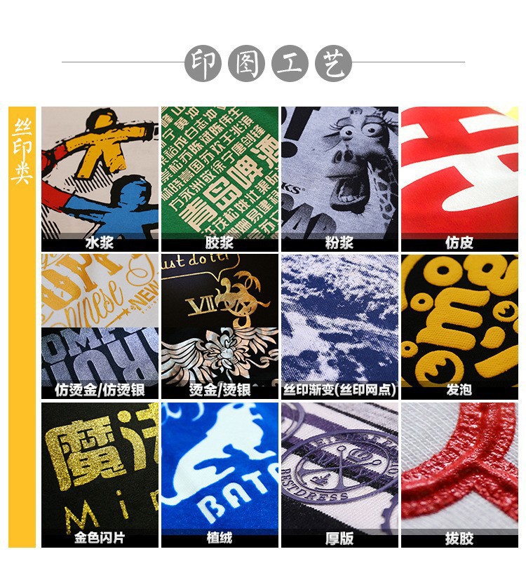 O1CN01lVSKVS1Zt0MaEtnsn_!!2011