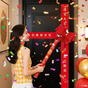 ���w֮ϲ�M�������b��¾Ӳ��òʎ��¼Ұ����լ�xʽ��Ʒȫ�׶Y��