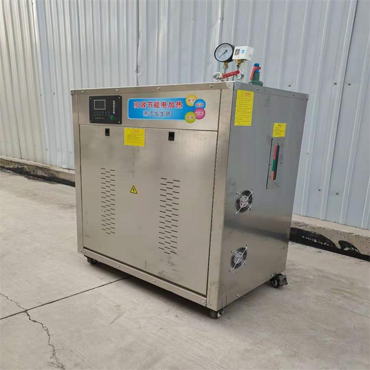 Generador de vapor de calentamiento eléctrico de puente totalmente automático para componentes de hormigón prefabricados en invierno