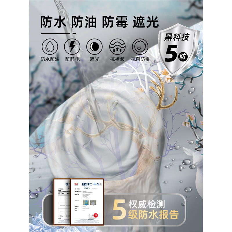 商品图