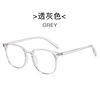 New square box TR retro glasses box Little Red Book Ins anti -blue light mirror rack flat -light myopia men and women 27009