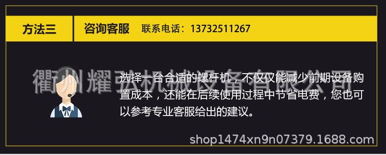 活塞详情_19.jpg