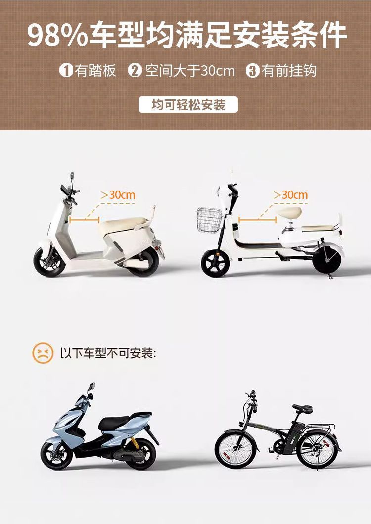 In-Stock Electric Vehicle Child Seat, Foldable Front-Mounted for Electric Scooters, Shock-Absorbing, Stable, High Load-Bearing for Babies and Children
