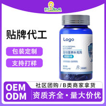 ���� ����I�B�a�䄩�~���z�� �N�ƶ��ƺ��~��ܛ�z��OEM �~�����l