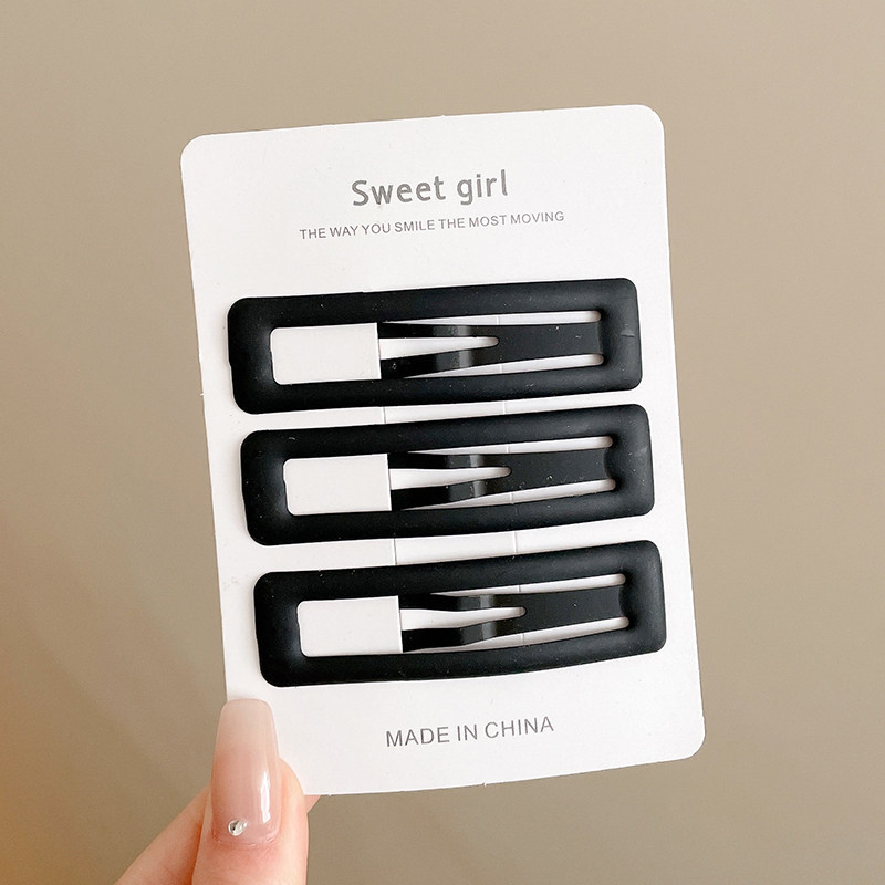 11# rectangular bb clip (pack of 3) (about 6.8cm)