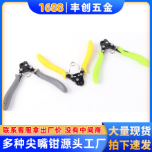 ��ɫ����Q ʡ���Q�ӹ����錚������ֹ�diy�Q��9ᘾ���Q