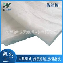 �S�����l���b������Ʒ���÷½z��ϴˮ��ܛ������