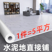 �ذ��Ӻ���ĥ��ˮPVC��ճ�ذ����ˮ��،���䁵� �؉|�������l