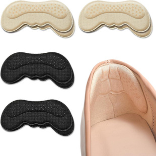 Heel Sticker Anti-drop Heel Half-size Pad Women's Anti-wear Heel Artifact Adjustment Shoe Size High-heeled Shoe Sticker Large Change Small One-size Shoe Sticker
