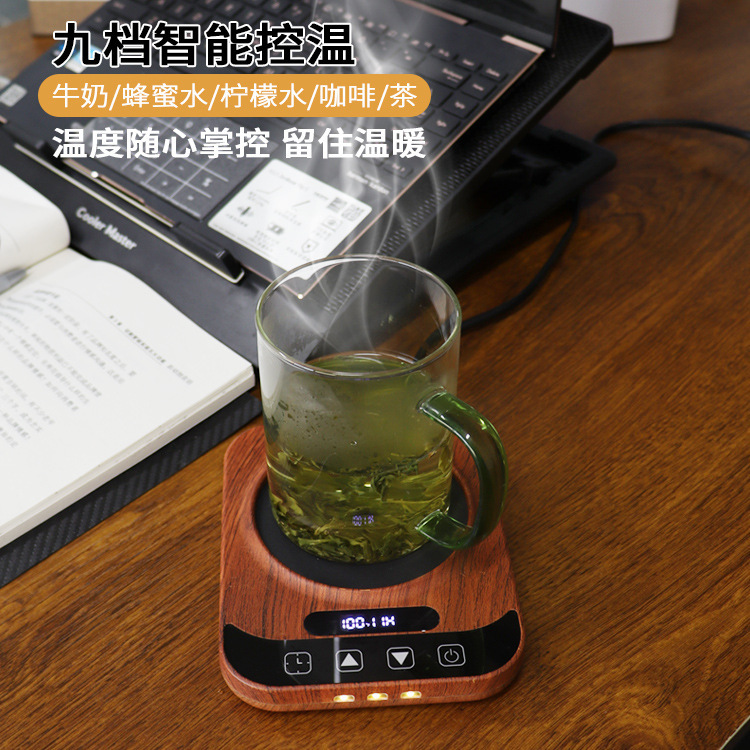 クロスボーダー 220V 新しい 80 度高温加熱コースター 12H タイミング保温コースター加熱コーヒー恒温カップ|undefined