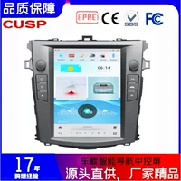 Подходит для Toyota Corolla 2007-2012, вертикальный экран 10.4inch Android, центральное управление, автомобильная умная навигация, универсальная машина