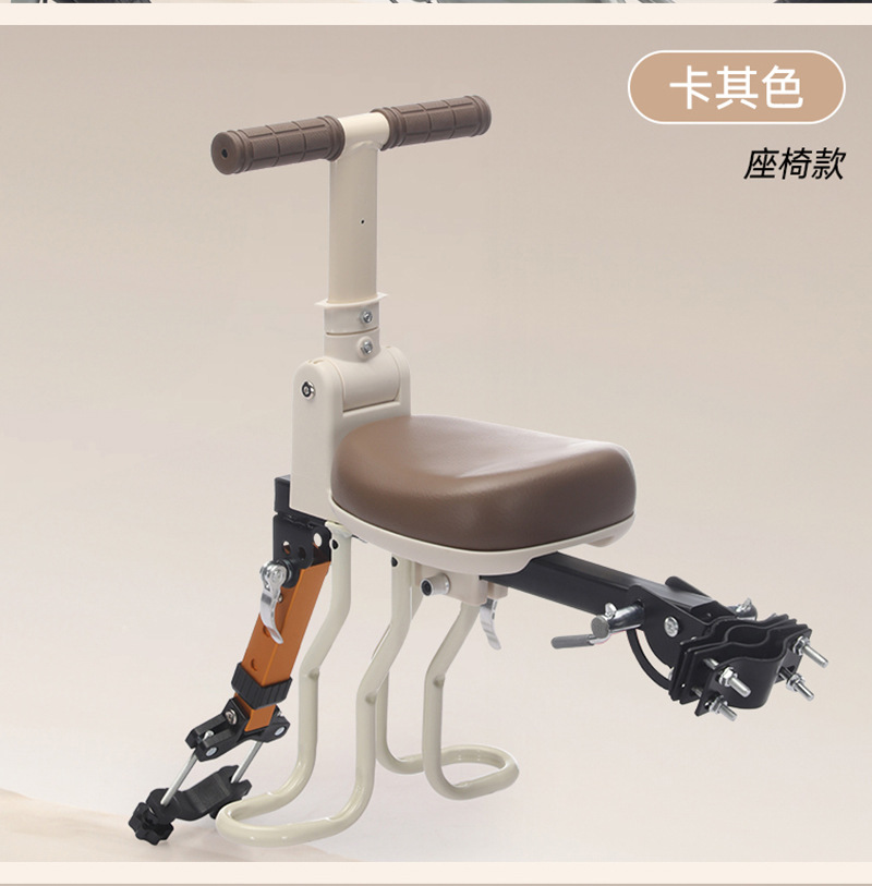 Bicycle Child Seat Manufacturer Wholesale Safe Baby Seat Children's Products Front Mountain Bike Seat