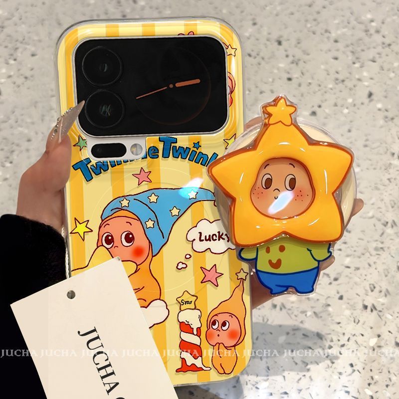 Suitable for Xiaomi 17 Mobile Phone Case Artistic Niche Xiaomi15Ultra Couple Style Stripesd Hat Star Man