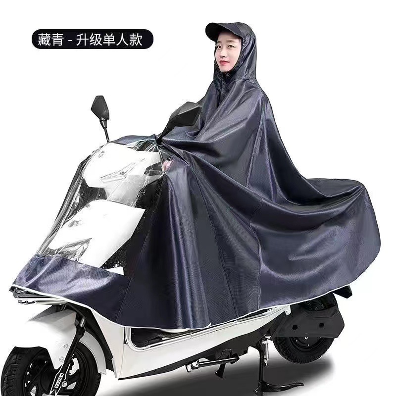 经典款-单人藏青色