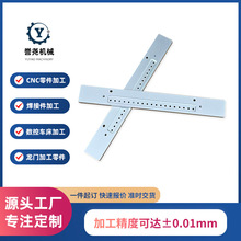 ���ΙC���������CNC�X���ӹ� ���P䓙C�ӹ� cnc�X�Ͻ�ӹ����