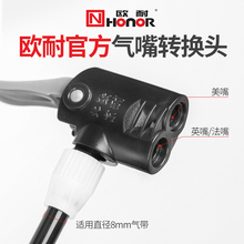 ����܇���Ͳ�����ȫ������^���÷����D�Q�D���^��ʽ����^