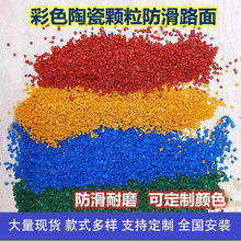 ���@С�^�����β�����ɫ�մ��w������������ϸ���·�ܵ���ƺʩ��