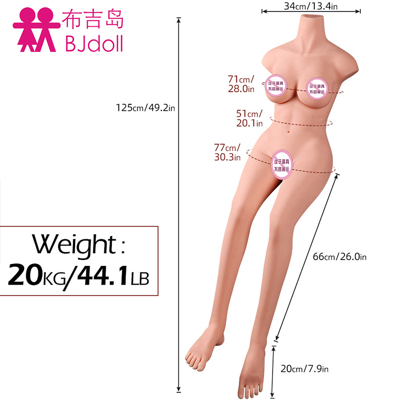 20kg 하시모토 아리나(가슴과 긴 다리)