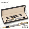 High-end metal pen for elementary school students, set engraved, gift box, Birthday gift