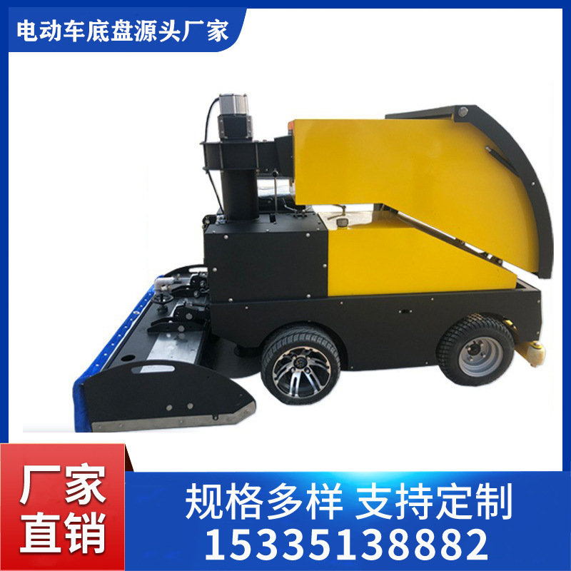 True ice rink ice car clearing ice car ice car ice rink whole ice…