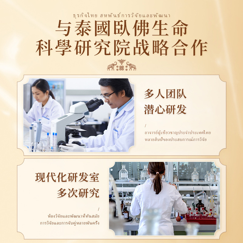 源头厂家泰国卧佛足贴 直播货源艾草竹醋艾灸足贴好眠足底贴|undefined