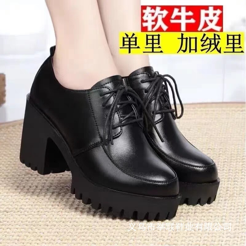 Brand Single Shoes Women's Shoes Clearance Genuine Leather High-Heeled Martin Shoes Spring and Autumn Leather Shoes Deep Mouth Non-Slip Thick-Soled Work Shoes New