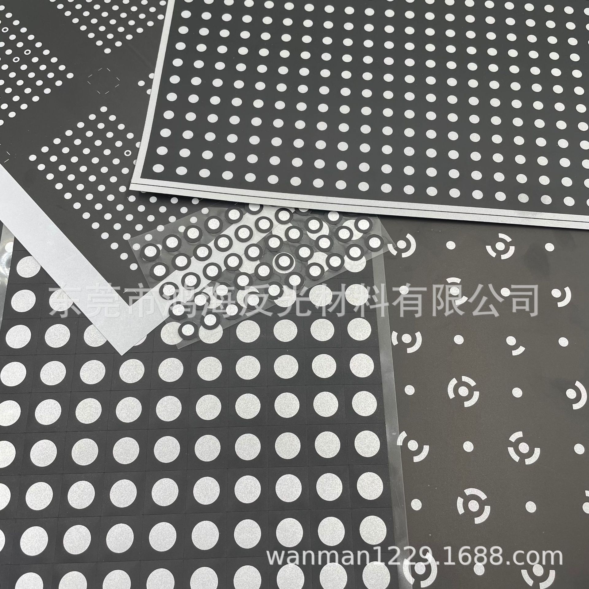 微信图片_20230510142233