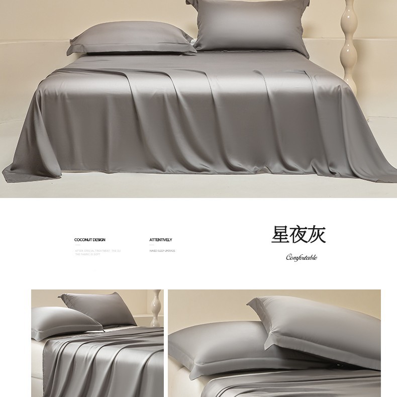 Nuevas sábanas de verano de seda de una sola pieza dormitorio doble, seda de hielo, funda de edredón desnuda, funda de almohada de edredón fresco, juego de tres piezas