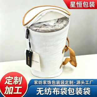 ��q���b���Ӱ�Ҵ�������ޱ����ô��AͲ�����ռ{��������������