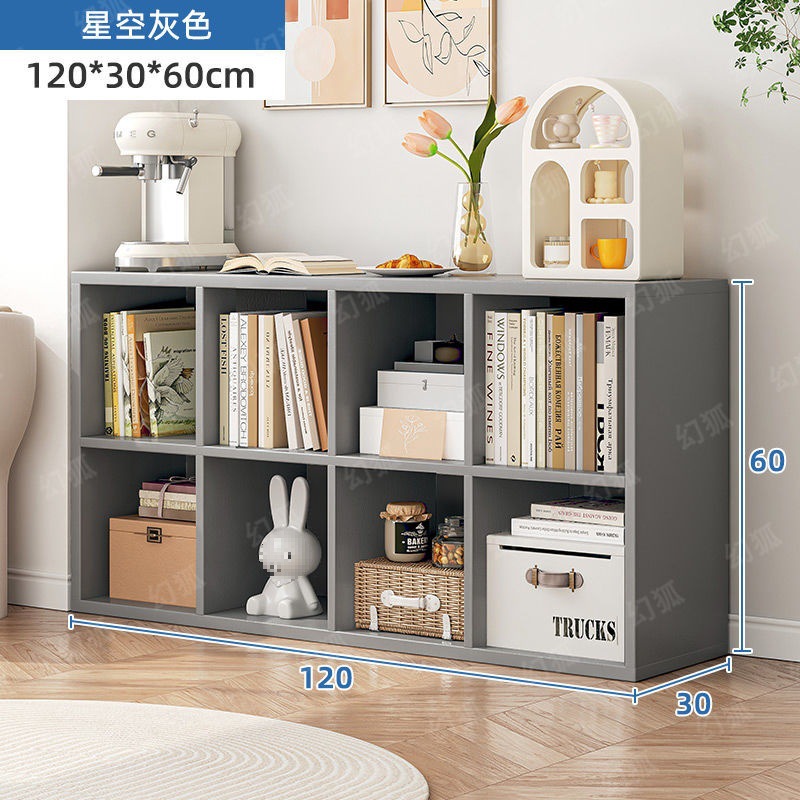 핫세일 [깊은 8격자] 120cm-스페이스 그레이