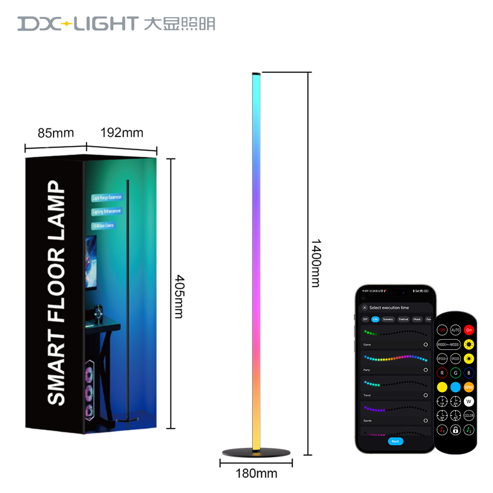 Luz de piso transfronteriza RGBIC lámpara de esquina empalmada Bluetooth LED lámpara de piso dormitorio sala de estar lámpara de piso