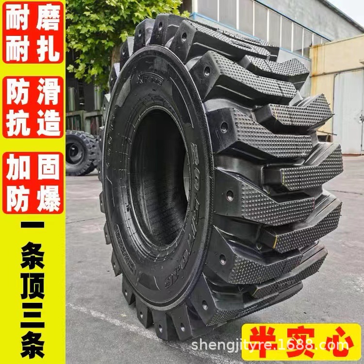 工厂 工程机械轮胎16/20.5/70R2024挖掘机装载机轮胎