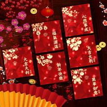 2026�R��t���¿�3D���W���ⷽ�μt���^�����Ƿ��^���괺���t����