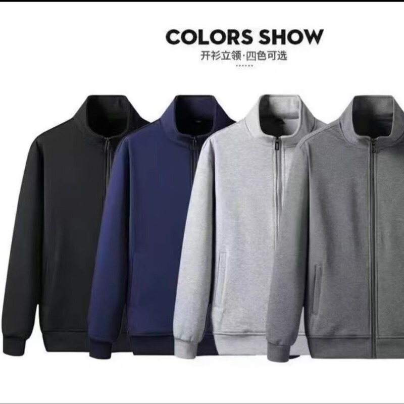 Autumn High-End Trendy Brand Sports Casual Men's Cardigan Sweatshirt Loose Large Size Japanese Style Retro Pure Color Stand-Up Collar Jacket Autumn High-End Trendy Brand Sports Casual Men's Cardigan Sweatshirt Loose Large Size Japanese Style Retro Pure Color Stand-Up Collar Jacket