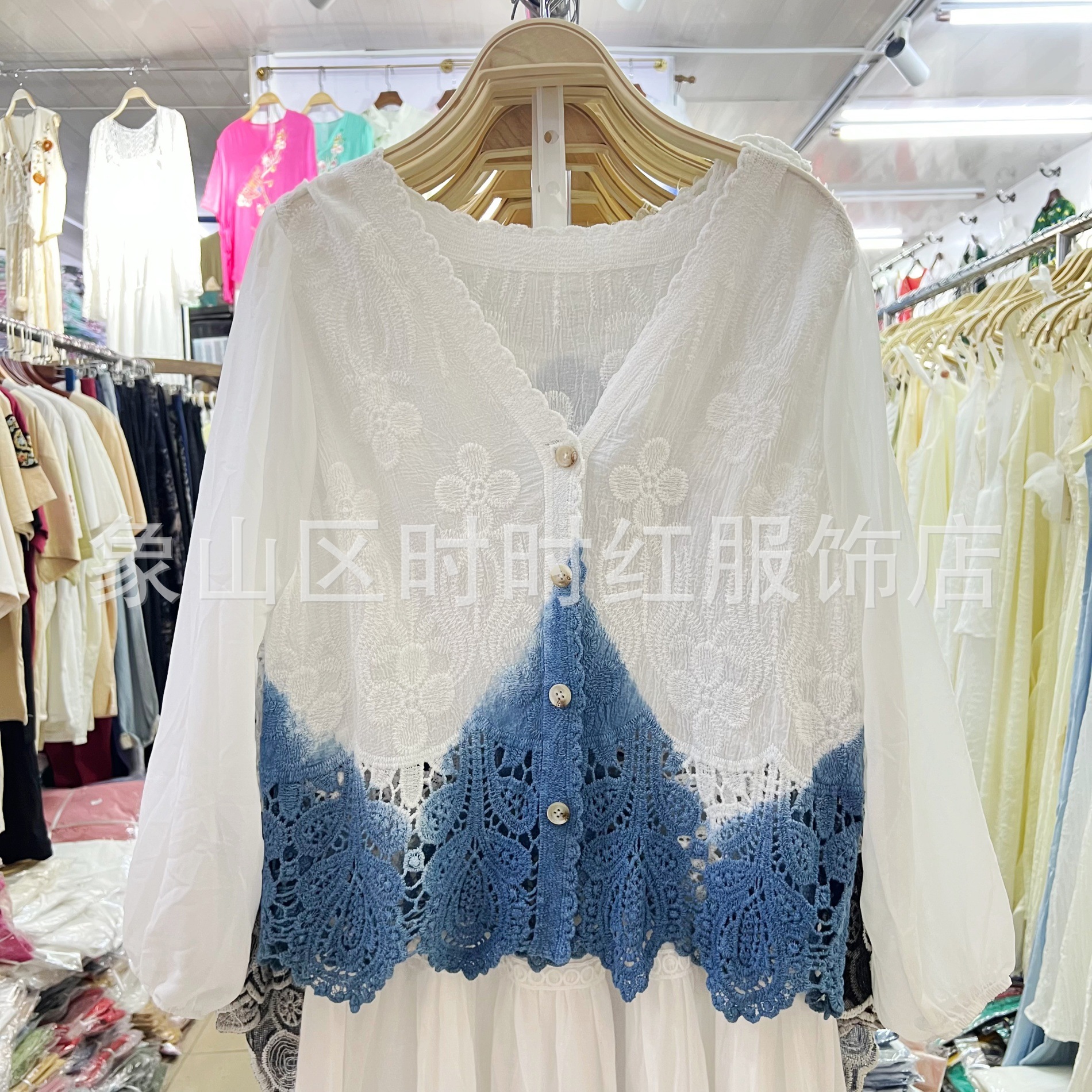 微信图片_20240821130247