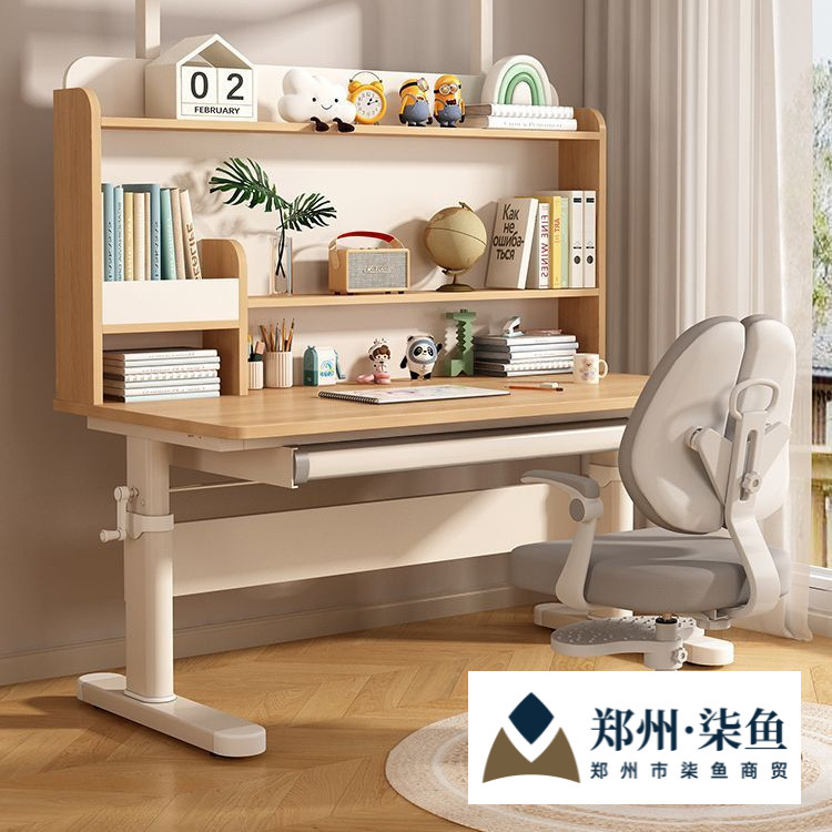Special Offer Solid Wood Children's Study Table, Primary School Student Desk, Liftable Home Desk and Chair with Eye Protection Lamp Table Integrated Model