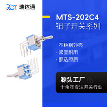 �S�ҹ���MTS-202C4ϵ�Г܄��_�P6�_2���ȏ��_�u���o���Դ�_�P