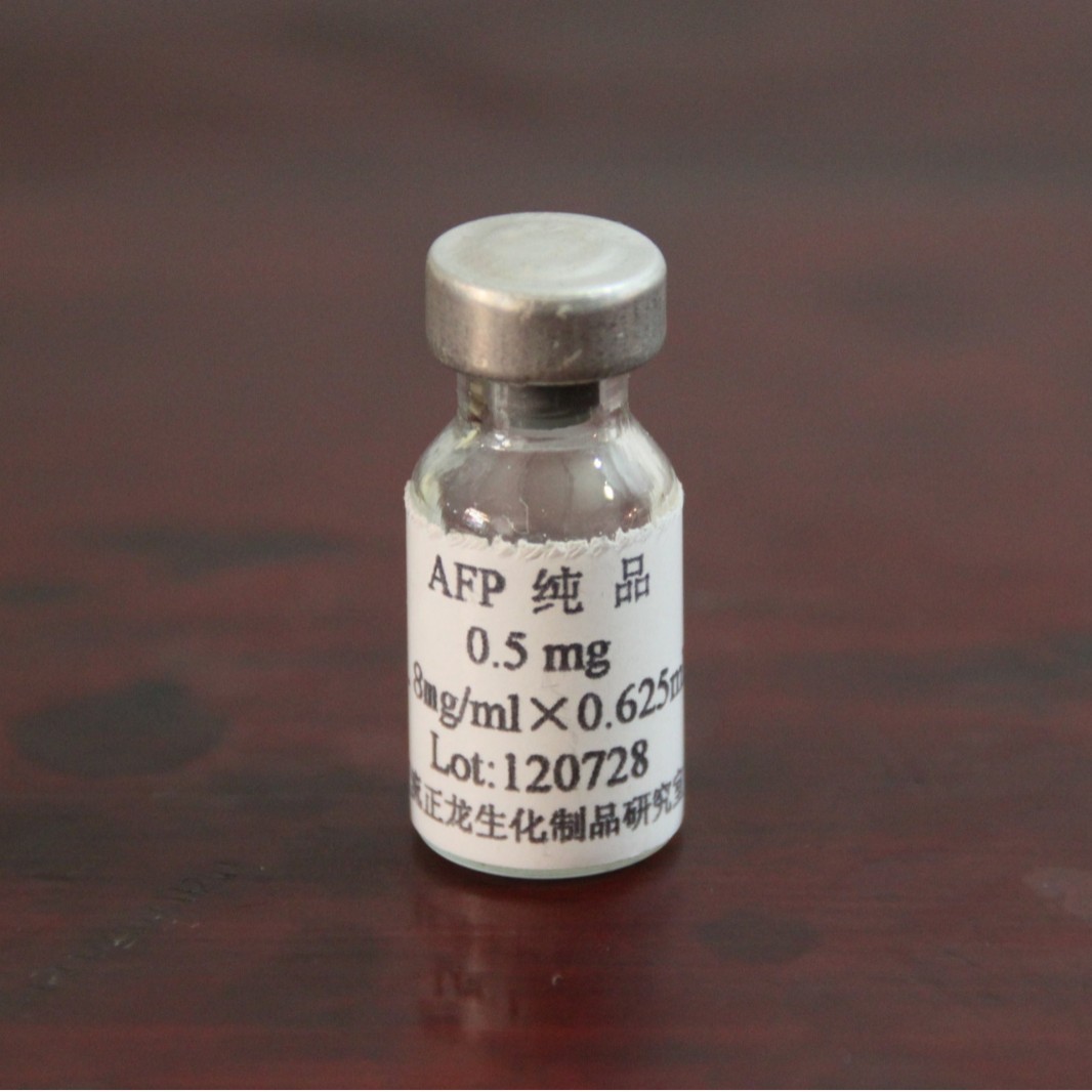 ��̥����(AFP)��ԭ-0.5MG