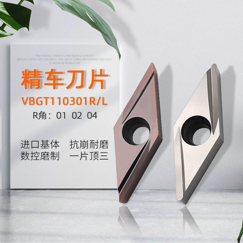 Ромб нож мелкие детали маленькое внутреннее отверстие мелкое расточное лезвие VBGT110304/02