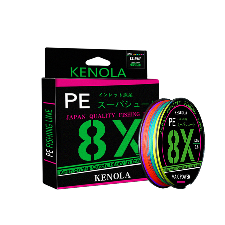 8 pieces 10.1m colors【100m】boxed