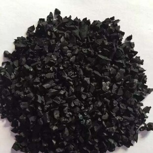 Wholesale Rubber Granules, Recycled Rubber Powder, Black Rubber Granules, Sealing Elastic Heat-Resistant Tire Filler