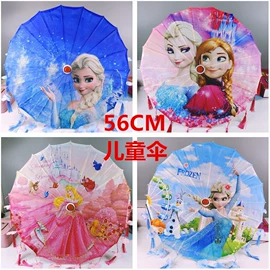 工艺伞;装饰伞;仿真花