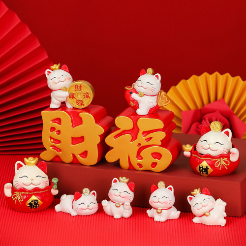 National style safe lucky cat home furnishings cartoon lucky entrance desk housewarming new home decoration gift delivery