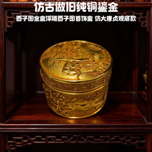 �͹ż��~�̽���ӈD����й޷¹����f�[�� �~��ˇƷ �Ą������