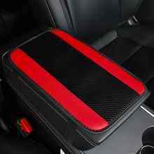 汽车扶手箱垫四季通用型车载内饰用品中央手扶箱套增高中央护手垫