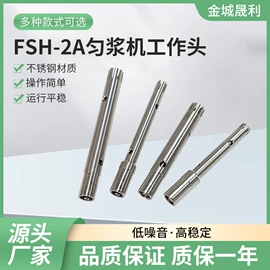 恒温试验设备;摇床、振荡器;其他实验仪器