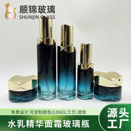 化妆品套装瓶 花瓣乳液精华瓶膏霜瓶水乳精华面霜玻璃瓶批发